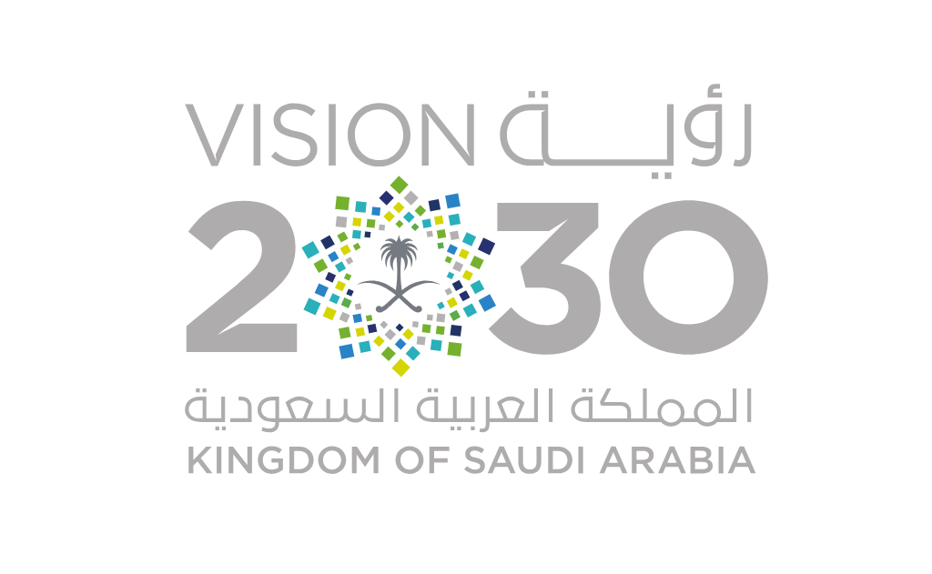 شعار رؤية المملكة العربية السعودية 2030